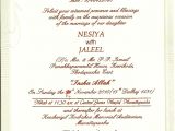 Kerala Hindu Wedding Card Matter In Malayalam 35 Latest Kerala Christian Wedding Invitation Cards Matter