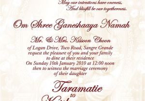 Kerala Hindu Wedding Card Matter In Malayalam Kerala Christian Wedding Invitation Cards Wordings Cobypic Com