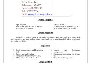 Kerala Student Resume Resume Sample for B Com Graduates