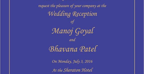 Kerala Wedding Card Invitation Wording Wedding Invitation Wording for Reception Ceremony with