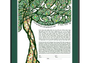 Ketubah Template Mp Artworks Art for Love Life Tribal Tree Iii