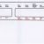 Keyboard Overlay Template Charts China wholesale Charts Page18