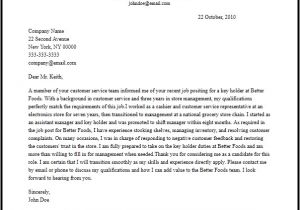 Keys to Writing A Good Cover Letter Professional Key Holder Cover Letter Sample Writing