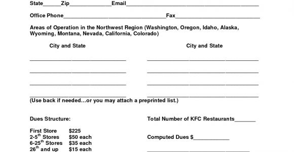 Kfc Sample Resume Kfc Food Server Resume Samples Waitress Kfc Resume