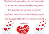 King Of Hearts Valentine Card to My Wonderful Boyfriend Valentine Card