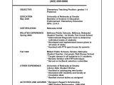 Latest Resume format for Teaching Job Sample Resume for Teaching Position Sample Resumes