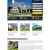 Lead Capture Page Templates Free Free Landing Page Design Templates for Free Download Psd HTML