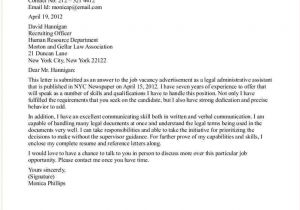 Legal Administrator Cover Letter Administrator Cover Letter No Experience Business