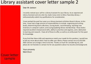 Library Shelver Cover Letter Library assistant Cover Letter