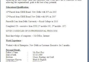 Llb Student Resume Name Change Letter format In School Example to Professor