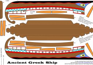 Longboat Template How to Make