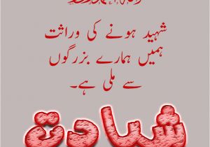 Love Card Kaise Banate Hain Faizan Faizanakhtar313 On Pinterest