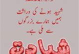 Love Card Kaise Bante Hain Faizan Faizanakhtar313 On Pinterest