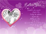 Love Card to My Wife Best Love Cards for Wife Fire Valentine All About Love