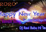Love Her Ka Greeting Card Aaya Hai Dj Happy New Year Dj Remix song 2020 Lover Ka Greeting Card