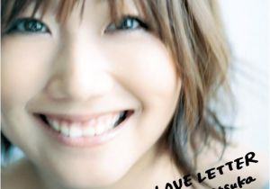Love is A Four Letter Word Album Cover Ai Otsuka Love Letter Cd Only Music Pixels