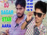 Love Khesari Lal S Ka Greeting Card Dj Sagar Star Dssca Dssg Dj Sagar Star Dj S Star
