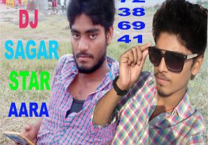 Love Khesari Lal S Ka Greeting Card Dj Sagar Star Dssca Dssg Dj Sagar Star Dj S Star