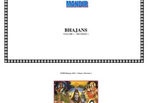 Love Kush Kand Aadhar Card Nthm Bhajan Book Landscape Wide Mantra Hindu Behaviour