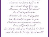 Love Poem for Wedding Card In Loving Memory Cards In 2020 Wedding Memorial Poems