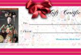 Magazine Subscription Gift Certificate Template 2017 Subscription E Magazine Gift Certificate