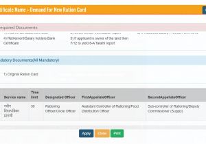 Maharashtra Ration Card Name Search How to Apply for A Ration Card Online How to Check Ration E