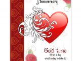 Marriage Anniversary Card with Name and Photo Happy Wedding Anniversary Poster