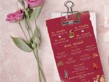 Marriage Card Design In Gujarati Marriage Invitation Card In Gujarati Gujarati Lagn Amntran