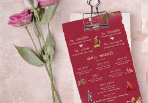 Marriage Card Design In Gujarati Marriage Invitation Card In Gujarati Gujarati Lagn Amntran
