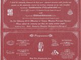 Marriage Card format In Hindi Pdf Muslim Wedding Card Pdf format Samyysandra Com