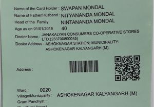 Marriage Card format In Hindi Pdf Online Png to Jpg Image Converter Swapan Mondal Png
