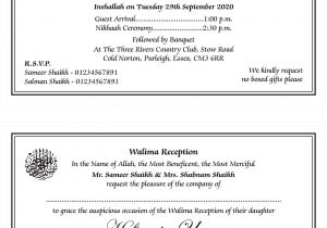 Marriage Card Matter In English for Daughter Irfana R Irfanarsalam220796 On Pinterest