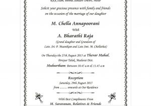 Marriage Card Matter In English for Daughter Kannada Wedding Invitation Cards Samyysandra Com