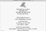 Marriage Card Quotation In Hindi Marriage Invitation Quotes In Hindi Cobypic Com