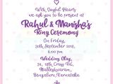 Marriage Card Quotes In Kannada Indian Wedding Engagement Ring Ceremony Einvitation
