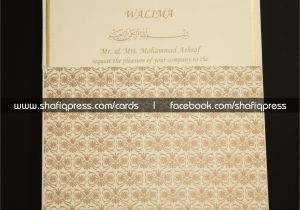 Marriage Card Sample In Urdu Www Shafiqpress Com Shafiq Press Wedding Cards In Karachi