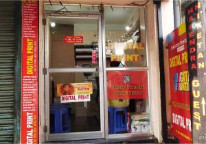 Marriage Card Shop In Kolkata Calcutta Umbrella Card Amherst Street Printers for