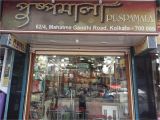 Marriage Card Shop In Kolkata Puspamala Raja Ram Mohan Roy Sarani Printers for Visiting