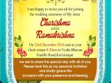 Marriage Ceremony Invitation Card format Indian Wedding Invitation Wordings Psd Template Free for