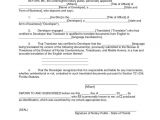 Marriage Certificate Affidavit for Parents Green Card form to Get Passport Brilliant Get Marriage Certificate