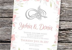Marriage Invitation Card In English Muslim Floral Wedding Invitations Custom Invitation Arabic