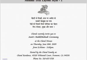 Marriage Invitation Card In Hindi Marriage Invitation Quotes In Hindi Cobypic Com