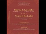 Marriage Invitation Card In Hindi Twitterrati Finds This Comedian S Indian Wedding Card so