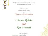 Marriage Invitation Card In Marathi south Indian Wedding Invitation by Swetects Indianwedding