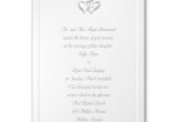 Marriage Quotes for Wedding Card 55 Best White Wedding Invitations Images White Wedding