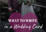 Marriage Quotes to Write In Card Wedding Messages and Quotes to Write In A Card