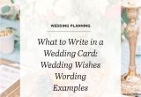 Marriage Quotes to Write In Card What to Write In A Wedding Card Wedding Wishes Wording