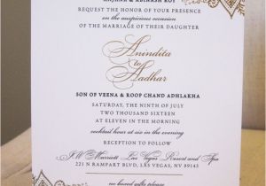 Marriage Reception Card In Hindi Pin On Sk Indialucia
