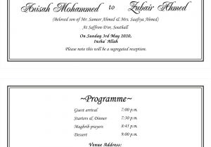 Marriage Reception Card Matter In English Hussain Basha Hussainbasha237 On Pinterest
