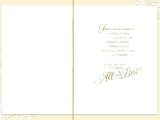 Marriage Reception Card Matter In English Wedding Shower Card Message In 2020 with Images Wedding